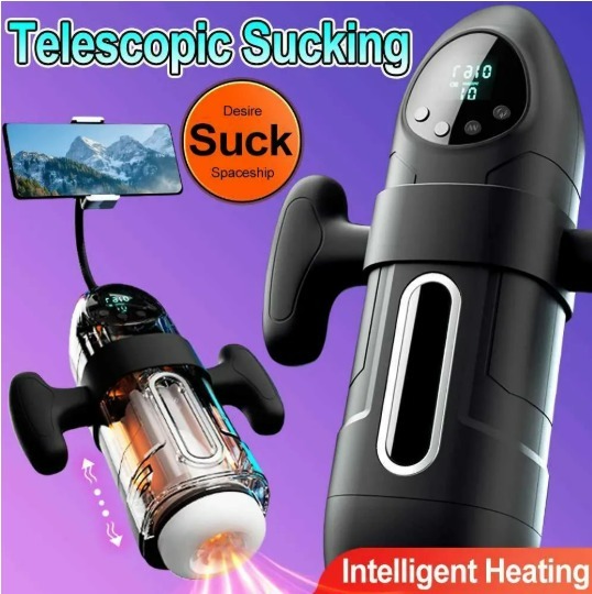 Airspace Cup Telescopic Sucking